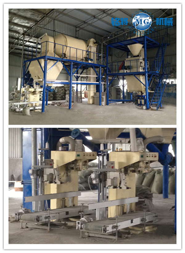 敞口包裝機案例現場 敞口包裝機案例現場