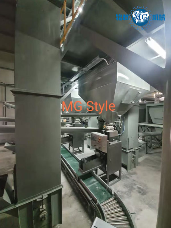 祝賀希臘干粉砂漿生產線試運行成功,正式投入生產! 祝賀希臘干粉砂漿生產線試運行成功,正式投入生產!