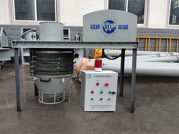 干粉砂漿設(shè)備廠家如何買(mǎi)到優(yōu)質(zhì)的庫(kù)底散裝機(jī)？