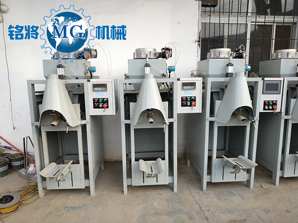 1626406440191817.jpg 氣吹式閥口包裝機 (1).jpg